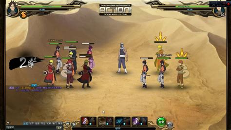 naruto facebook game